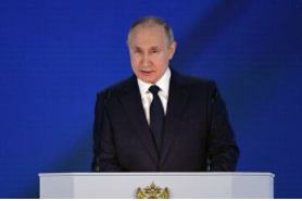Путин поручил представить меры по поддержке малого и среднего бизнеса