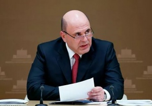 Глава комитета СФ предложил Мишустину освободить турфирмы от налогов до конца года
