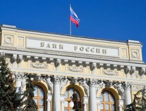 Онлайн-семинар: «Как происходит реабилитация бизнеса, если финансовые организации отказывают в проведении операций или в заключении договора банковского счета. Финансовые инструменты для развития бизнеса»