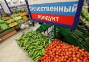 В.Путин дал поручения по интенсификации импортозамещения овощной продукции