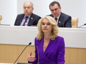 Т.Голикова сообщила о планах отказаться от "балльной" пенсионной системы‍
