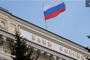 В Центробанке рассказали о трех сценариях развития российской экономики