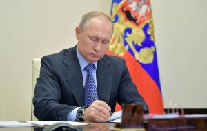 Путин объяснил, с чем связан рост цен на продукты