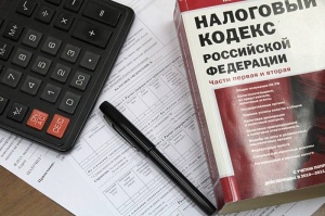 В Новосибирской области внесли изменения в региональный закон о налогах