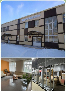 «ПРОМЫШЛЕННАЯ ЭКСКУРСИЯ»