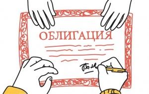 "МСП Банк" осуществил два выпуска облигаций на 10 миллиардов рублей