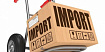 Меняется список товаров для параллельного импорта