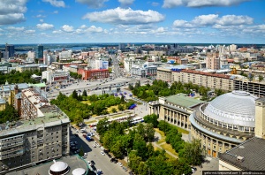 В Новосибирской мэрии создадут управление предпринимательства и инвестиционной политики
